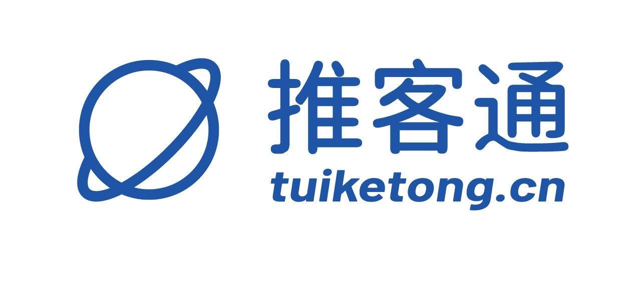 推客通联盟官网